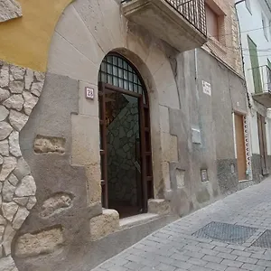 Ca Serrulleta Apartamento